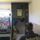 호장마차 이미지