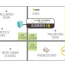 서울윤치과의원 이미지