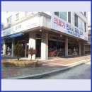 현대보조기