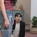 오해 이미지