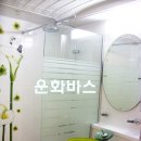 어등하이빌 이미지
