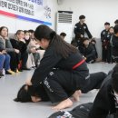 이한욱 합기도 이미지