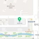 토마토김밥 인천청라호수공원점 이미지