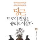 승리서적 이미지