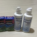 (주)드림유통 | 렌즈세정액 렌즈습윤제 추천, 케이엔제이씨 드림아이 사용후기