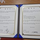 법인혜림