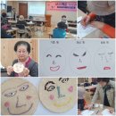 복있는교회 이미지