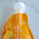 꿀단지 아이스크림&간식 이미지