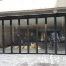 삼송자동차공업사 이미지
