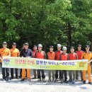 해인사소방서 이미지