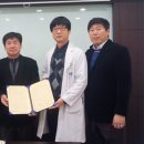 아람메디컬병원 이미지