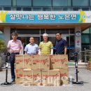 해광산업 이미지