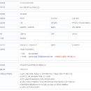 선수촌로 이미지