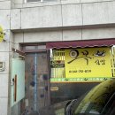 오복김밥 | 추부김밥맛집 맛있는김밥추천 오복김밥