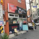 꾸브라꼬숯불두마리치킨포항쌍사점