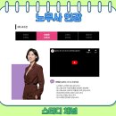 미래경영노무사사무소