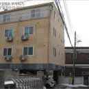 쌍령동 104-12 네이버블로그