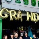 오늘 통닭 이미지