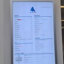 블루라떼(A) 이미지