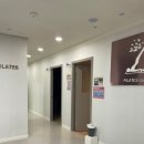 웅상문화체육센터 강의실 | [수원 영통 필라테스] 수원체육문화센터 기구 필라테스 2회차 운동 기록 (체어룸 후기)