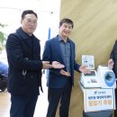 범안동행정복지센터 이미지