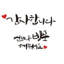 필가이즈 네이버블로그