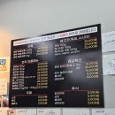 문지로1 | 대전 문지동 입에서 살살 녹는 투쁠 나인 한우, 판태네 정육식당 내돈내산 후기
