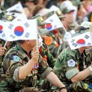 고엽제전우회 이미지