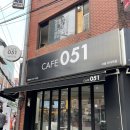 미아역카페 딸기라떼 맛있는 카페051 서울미아역점
