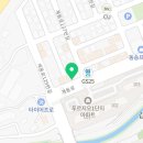 135대패삼겹 이미지