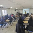 신림면 행정복지센터 이미지