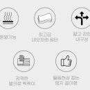 바이포유 이미지