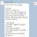 허그유케이크
