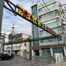 한성세차장 이미지