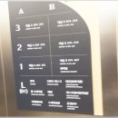 아젤리아노래연습장 이미지