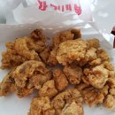 황가네통닭 이미지