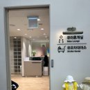 AK분당블루독키즈 | 분당ak플라자 유아휴게실 방문 및 유모차 대여 후기