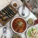 샛별분식 네이버블로그