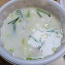 신시로돼지국밥 이미지