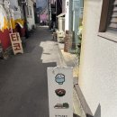 서울 망원동 일본 가정식 키친갈매기