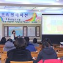 성결유치원 이미지