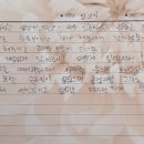 순수상조 이미지