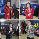 청수경로당 이미지