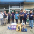 동희정공 이미지