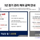 클레오파트라모텔 이미지