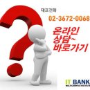 IT/전산/프로그래밍] 전문속보 채용정보 [2012/11/13] 이미지