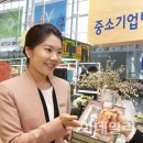 중소기업은행안