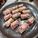 국밥집 며느리