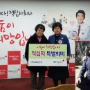 (주)고려산기