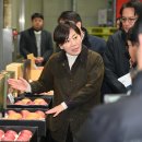 예산농산물유통센터 이미지